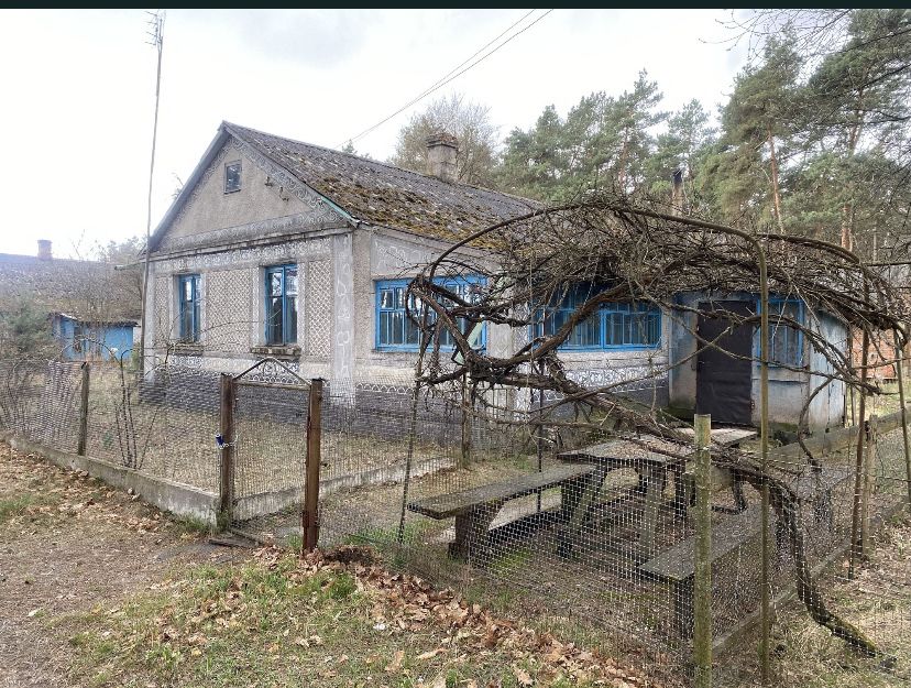 Продам дім з гаражем