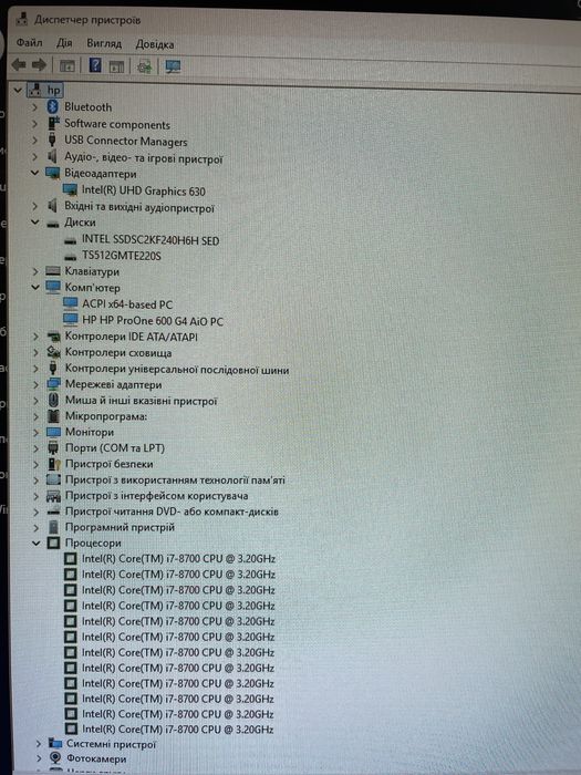 HP ProOne 600 G4 intel i7 ПК моноблок