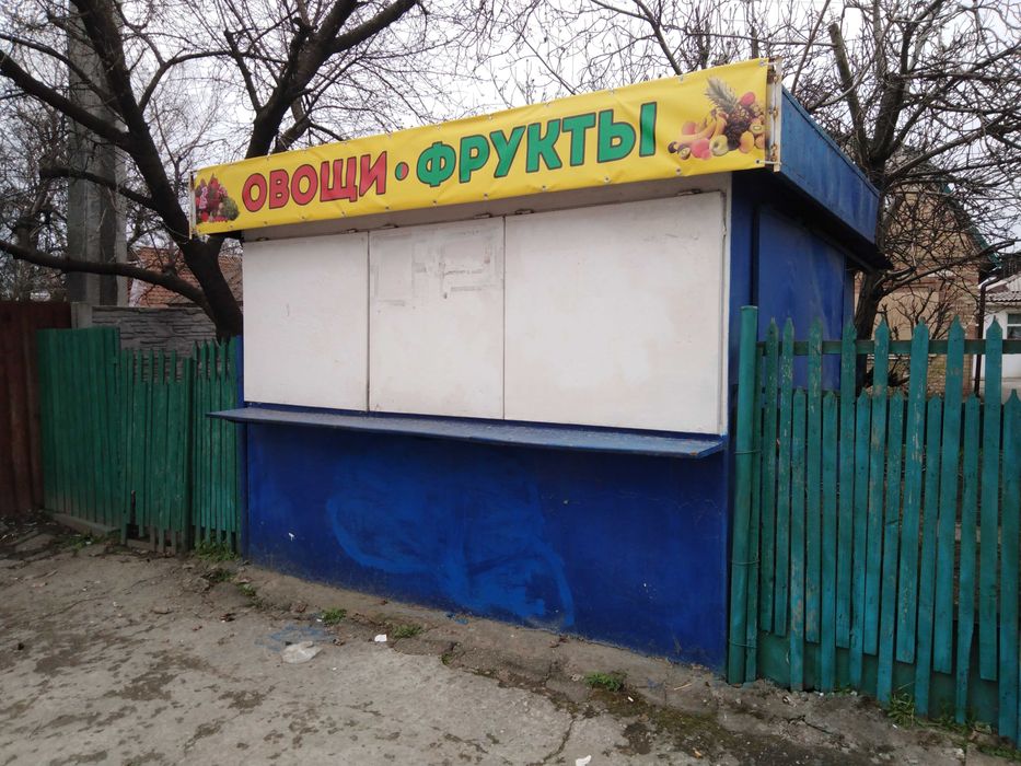 Сдам в аренду киоск