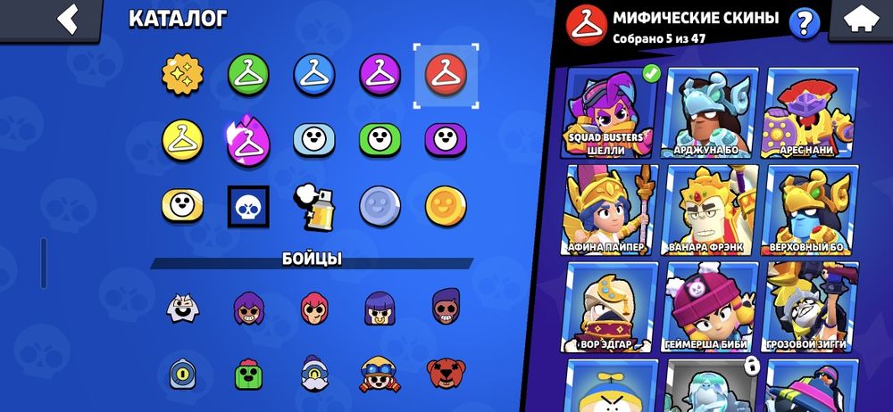 Аккаунт бравл старс 55к кубков