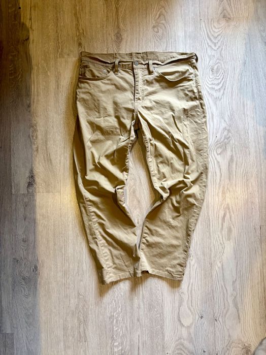 Jeansy Levi's 511 Slim Fit Beżowe
