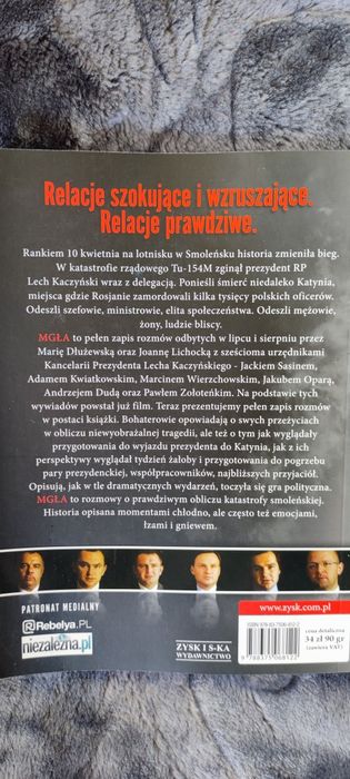 Mgła Maria Dłużewska Joanna Lichocka