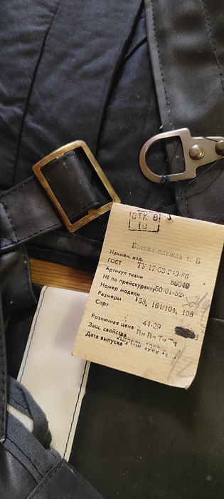 бойовка нова СССР