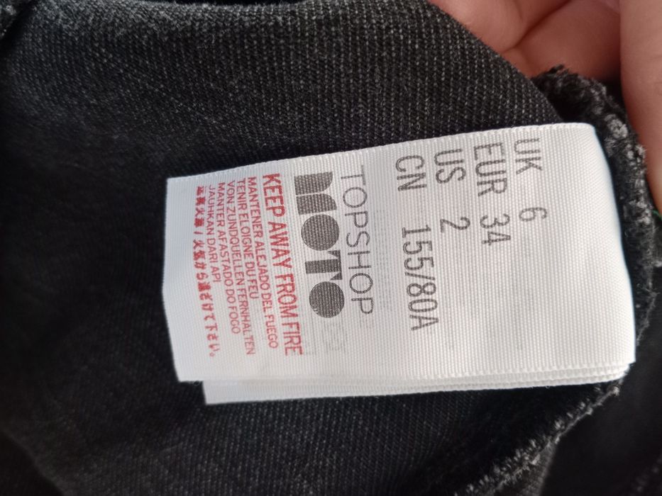 Джинсовий сарафан