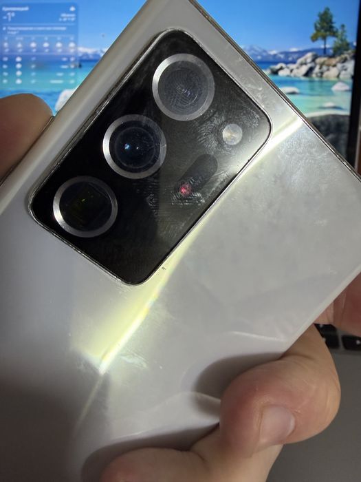 Samsung Galaxy Note 20 Ultra