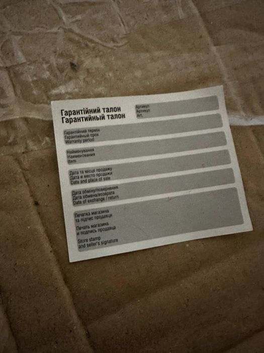 Обігрівач керамічний новий