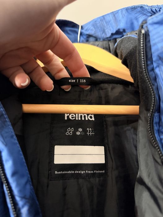 Комбінезон Reima