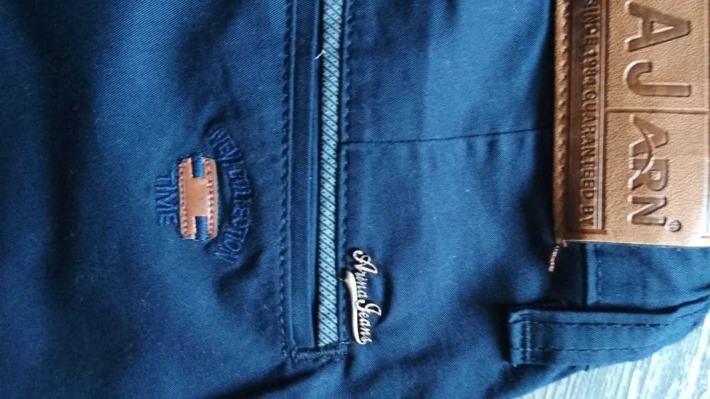 Котонові штани Туреччина