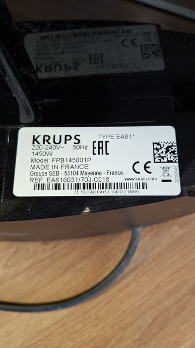 Ekspres do kawy Krups EA816