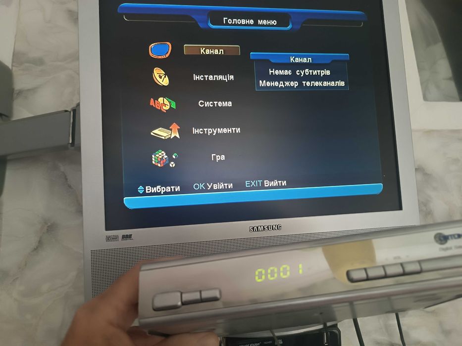 Супутниковий тюнер, ресивер Orton 4100C