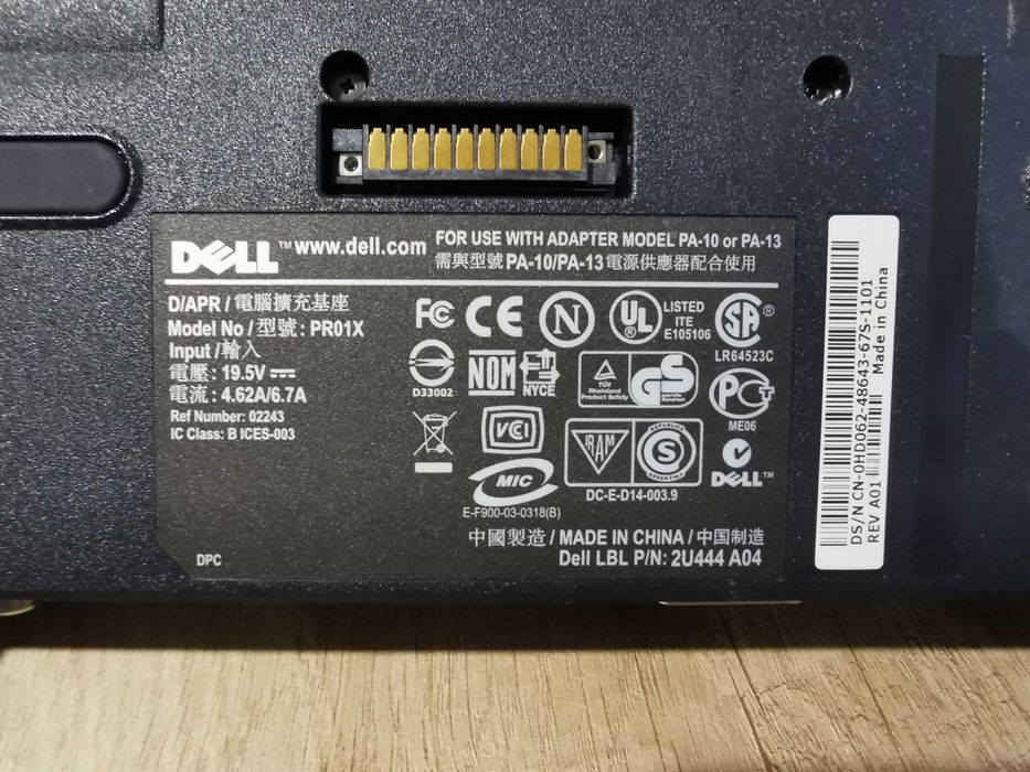 Stacja Dokująca DELL PR01X