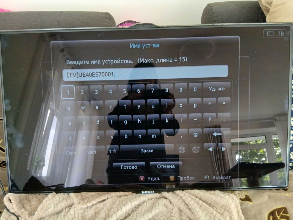 2 Телевізори "Самсунг"