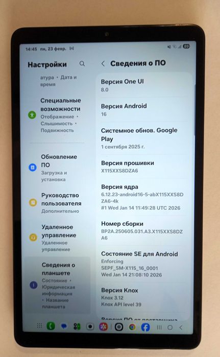 Samsung Galaxy Tab A9 (SM-X115)  8.7-дюймовый LTE-планшет