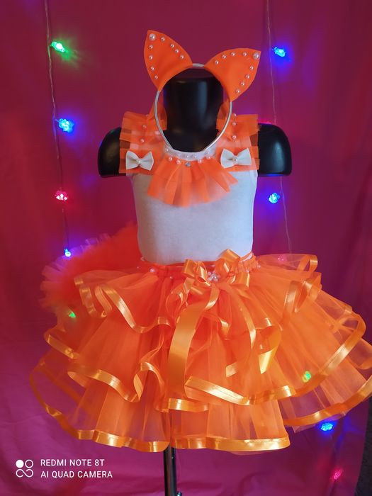 Костюм Лисички Білочки