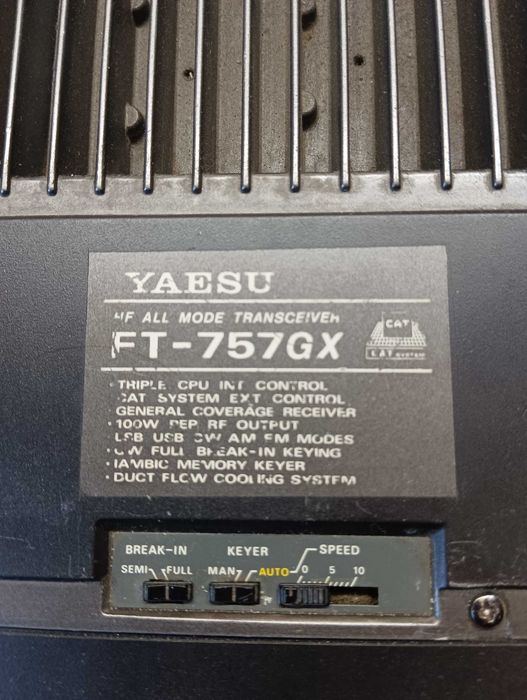 КВ трансивер YAESU FT-757  GX  ""цена снижена""добавлены фото