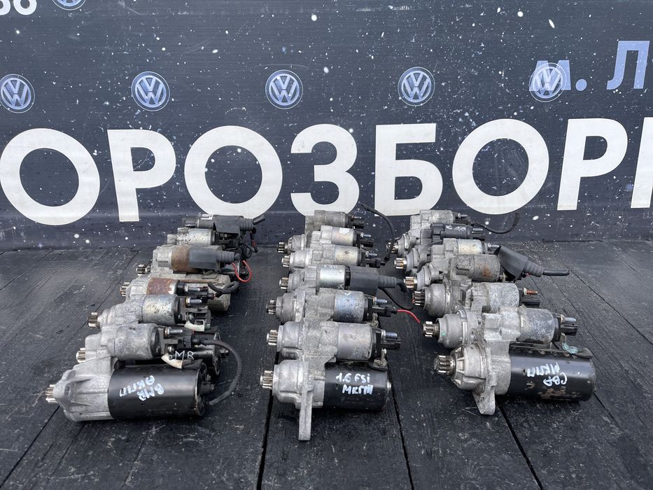 Стартер пассат б6 гольф 5 шкода а5 DSG TDI FSI 2.0 1.9 BMP BMR BMN CBA