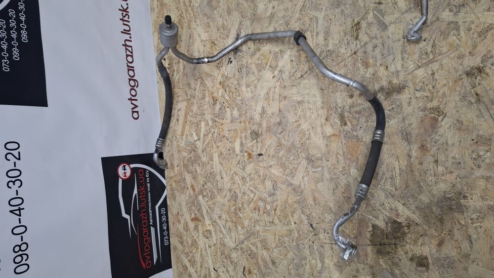 Трубка кондиціонера Peugeot 3008 трубки кондиціонера пежо 3008