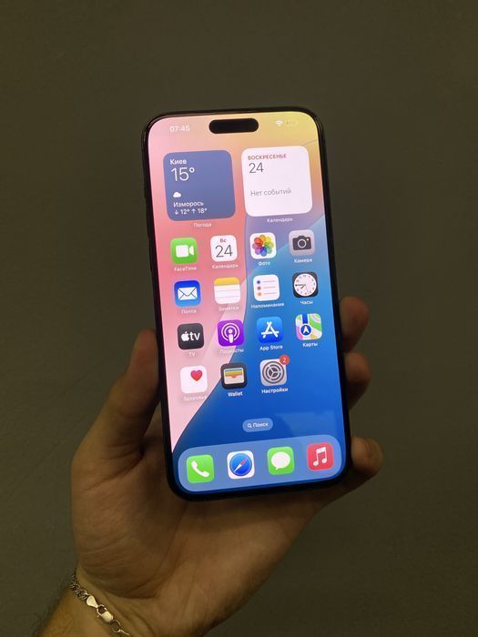 iPhone 15 Pro Max 256Gb Blue Titanium Neverlock з Гарантією