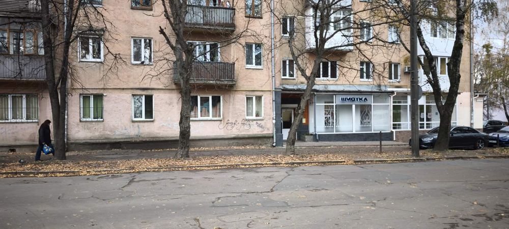 Продається квартира під комерцію