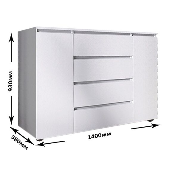 Акция . Комоды в наличии. Без ручек.