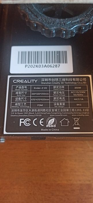 Drukarka 3d Ender 3 v2