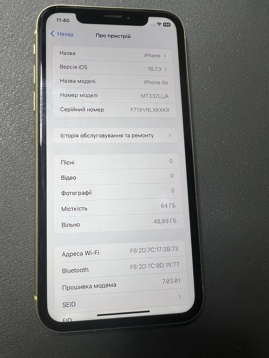 Apple iPhone XR 64gb