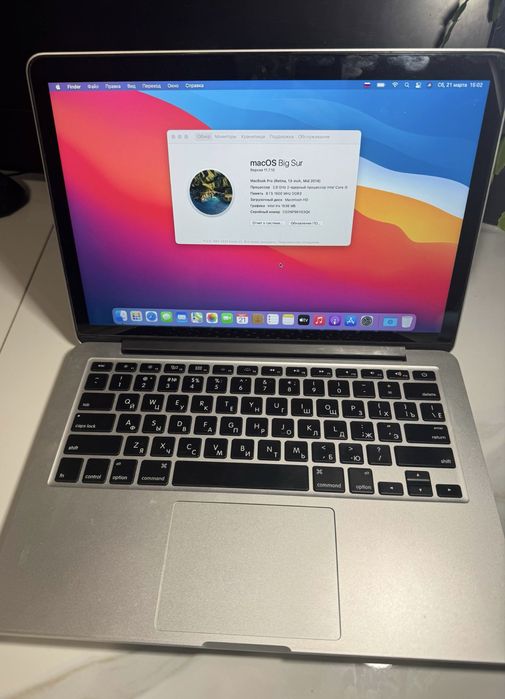 MacBook pro 13 mid 2014 8/512