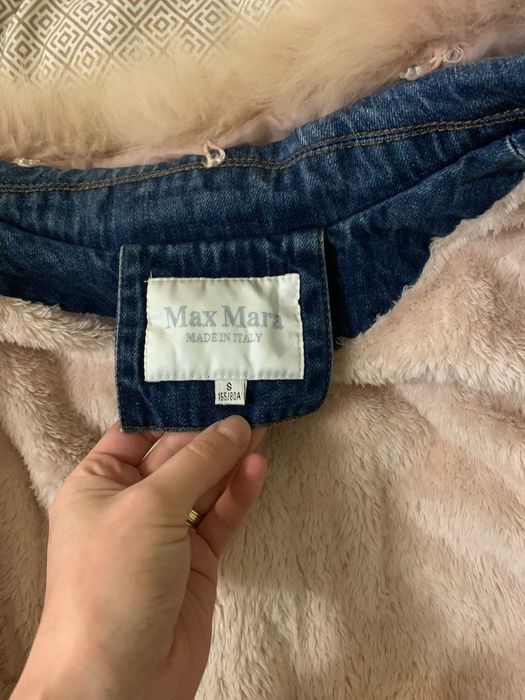 Жіноча куртка Max Mara