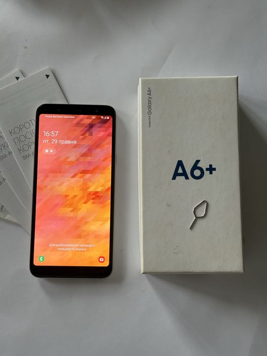 Смартфон Samsung A6+ plus 3/32 , полностью рабочий