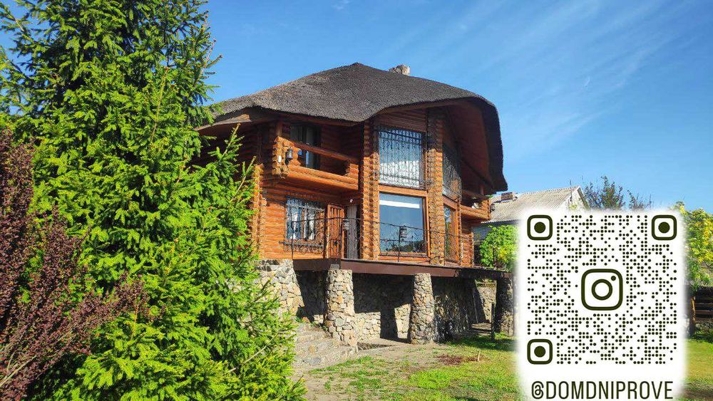 Аренда Берег реки посуточно дом на обрыве баня беседка мангал