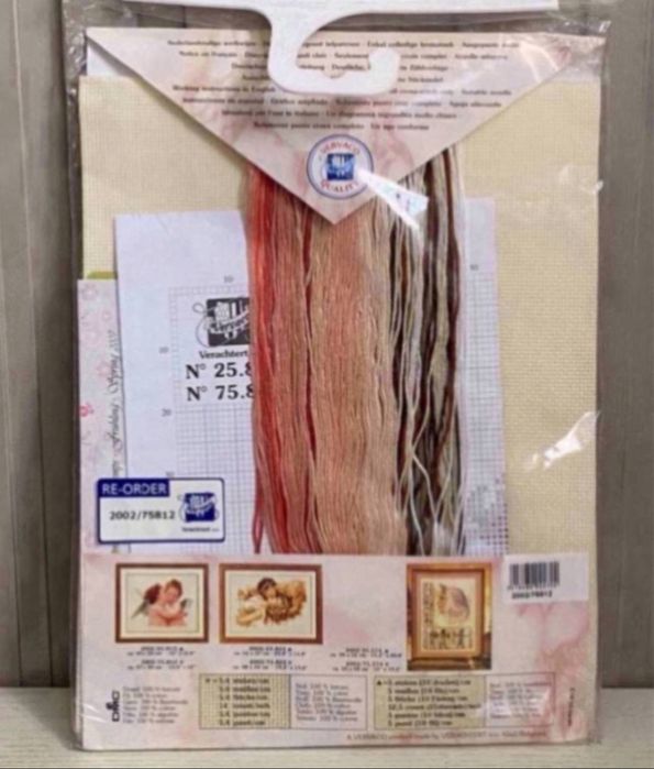 Vervaco. Набор для вышивки.