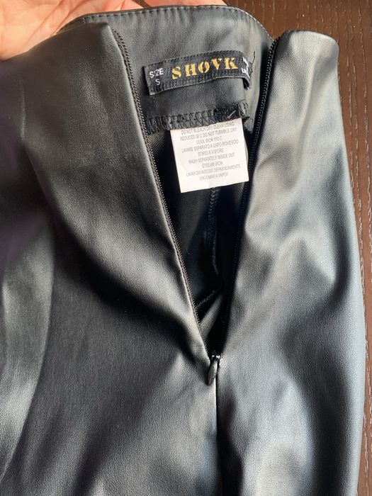 Лосіки з екошкіри, S