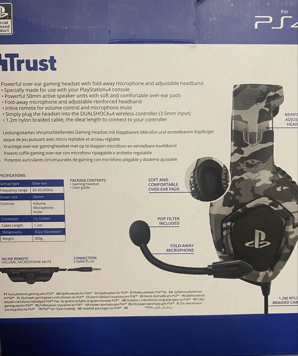 Компʼютерна гарнітура Trust GXT 488 Forze-g for PS5 grey
