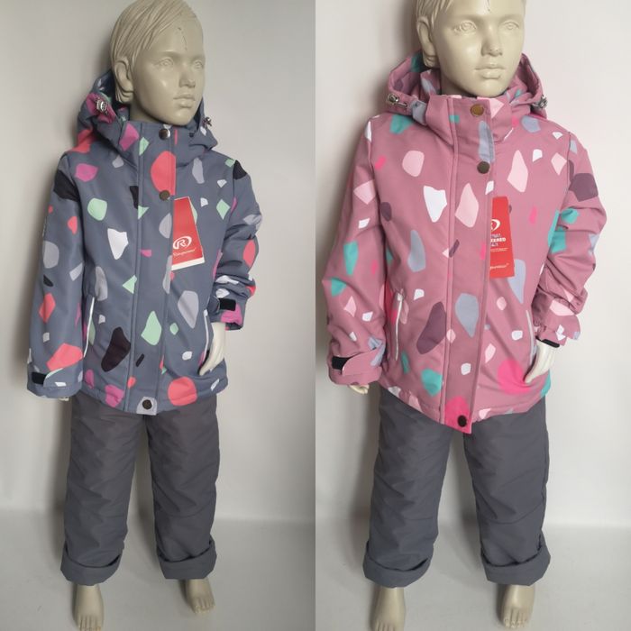 Демісезонний мембранний костюм 92, 98, 104, 110, 116