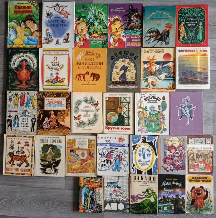 Книги для дошкольников. Рассказы для подростков. Лот книг