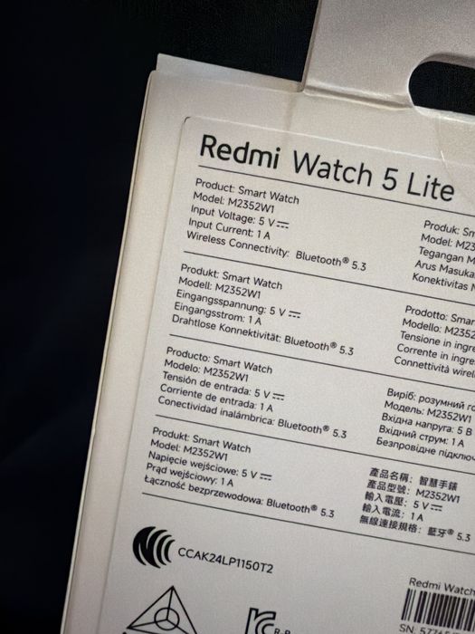Redmi watch 5 lite