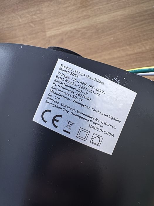 Wentylator sufitowy brazowy imitacja drewna