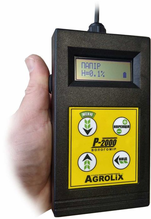 Влагомер бумаги, картона, макулатуры Agrolix Р2000(волгомір паперу)