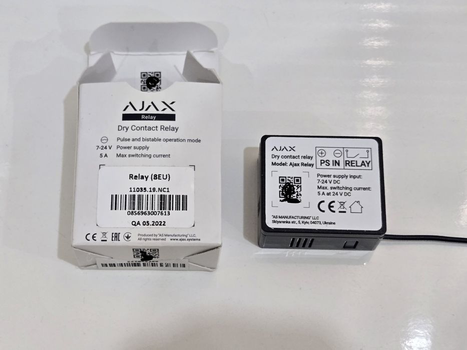 Ajax Relay cлабкострумове реле 7-24V