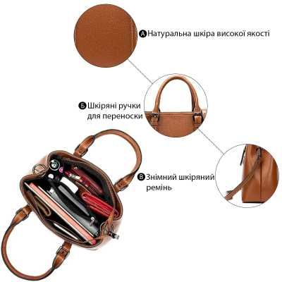Жіноча шкіряна сумка Vintage Флотар – Руда (Колір дерево) – Шкіра 100%