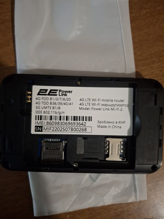 Модем 4G / 3G + Wi-Fi роутер 2E PowerLink MiFi-2