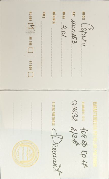 Серёжки белое золото с бриллиантами диамантами 585 проба 4.01 грамма