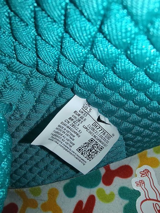 Nike Dunk SB fro skate 44