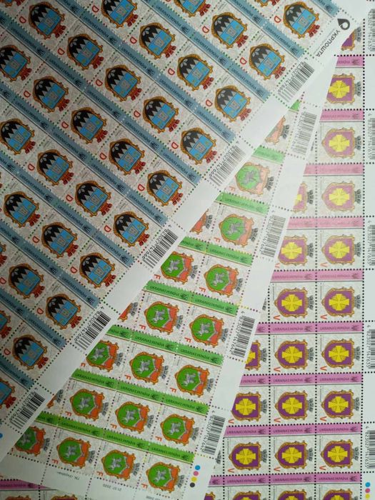 Марки України поштові