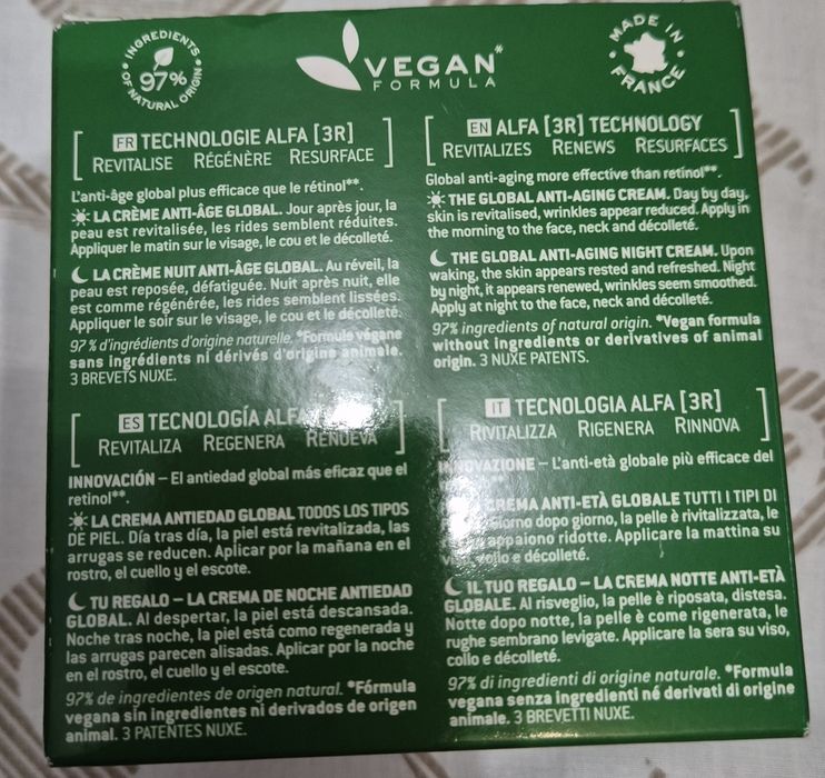 Подарунковий набір Nuxe Nuxuriance Ultra