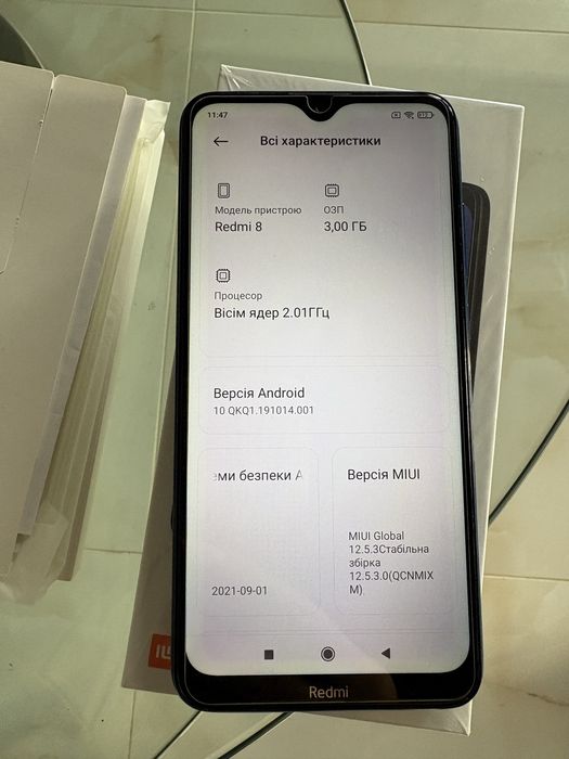 Redmi 8 Sapphire Blue 3GB Ram 32GB Rom
