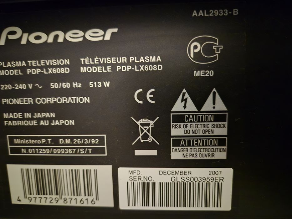 Pioneer plazma kuro 60 cali z bocznymi głośnikami i stojakiem