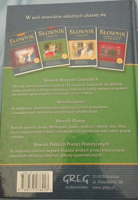 Słownik wyrazów obcych