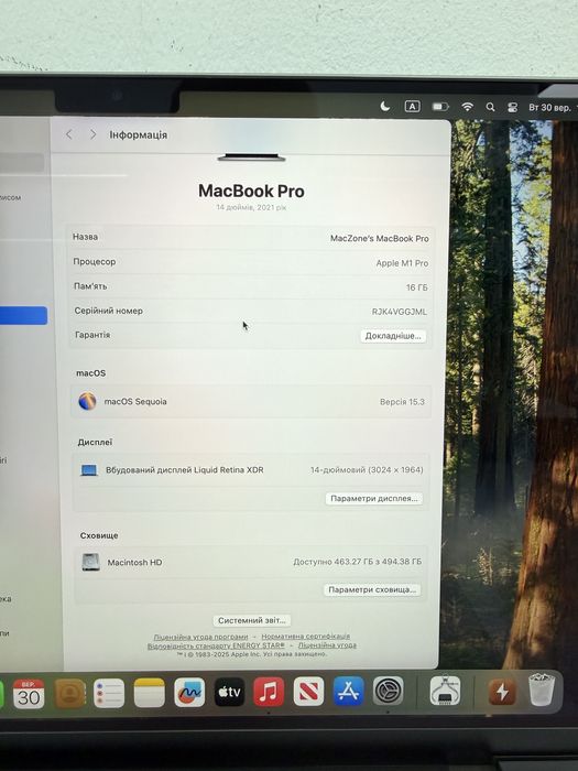 NEW Macbook Pro 14 2021 | M1 Pro 16Gb • 512Gb | ГАРАНТІЯ Макбук М1 Pro