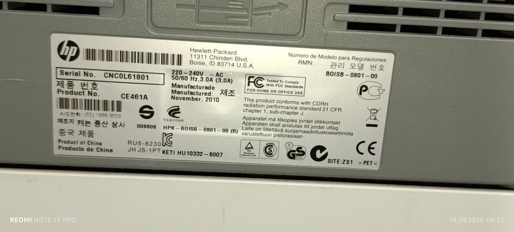 Sprzedam drukarkę laserową HP p 2035